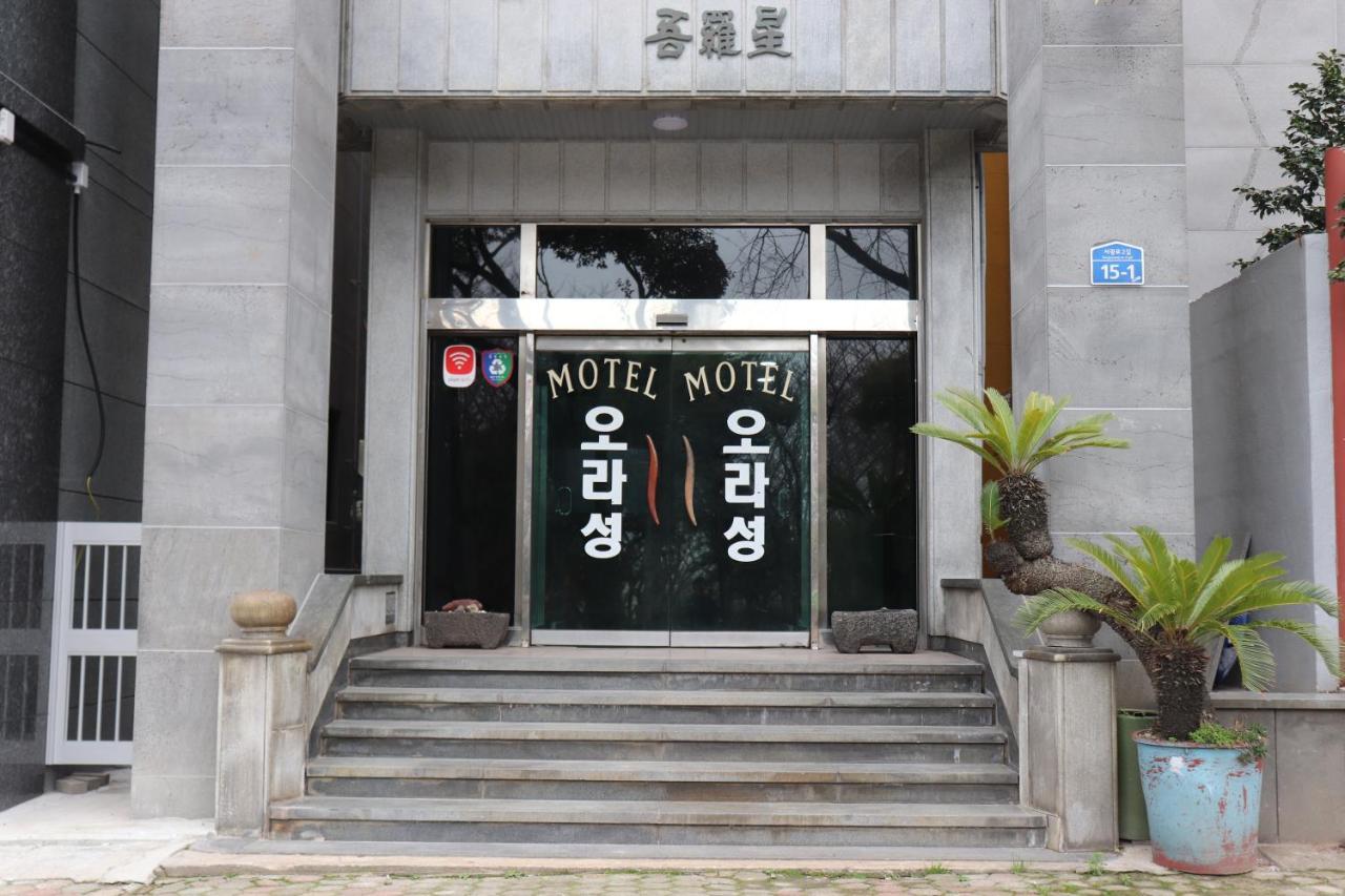 Orasung Motel Jeju Exterior foto